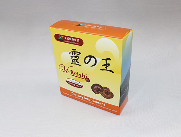 電子產(chǎn)品包裝-12