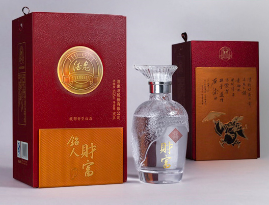 酒類包裝